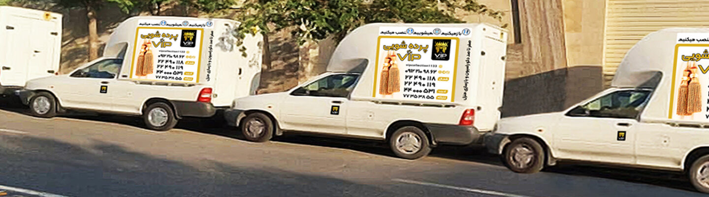 Bg Search Pardepak.ir